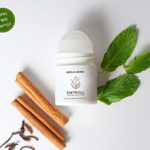 אמירול <br> משחה טבעית לשרירים